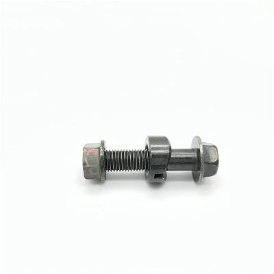 handlebar screw