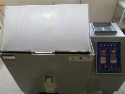 salt spray test machine