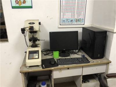 Hardness test machine