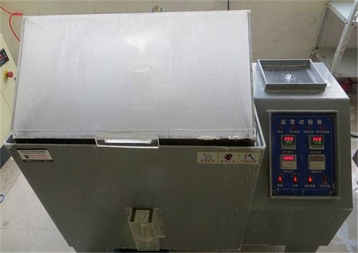 salt spray test machine
